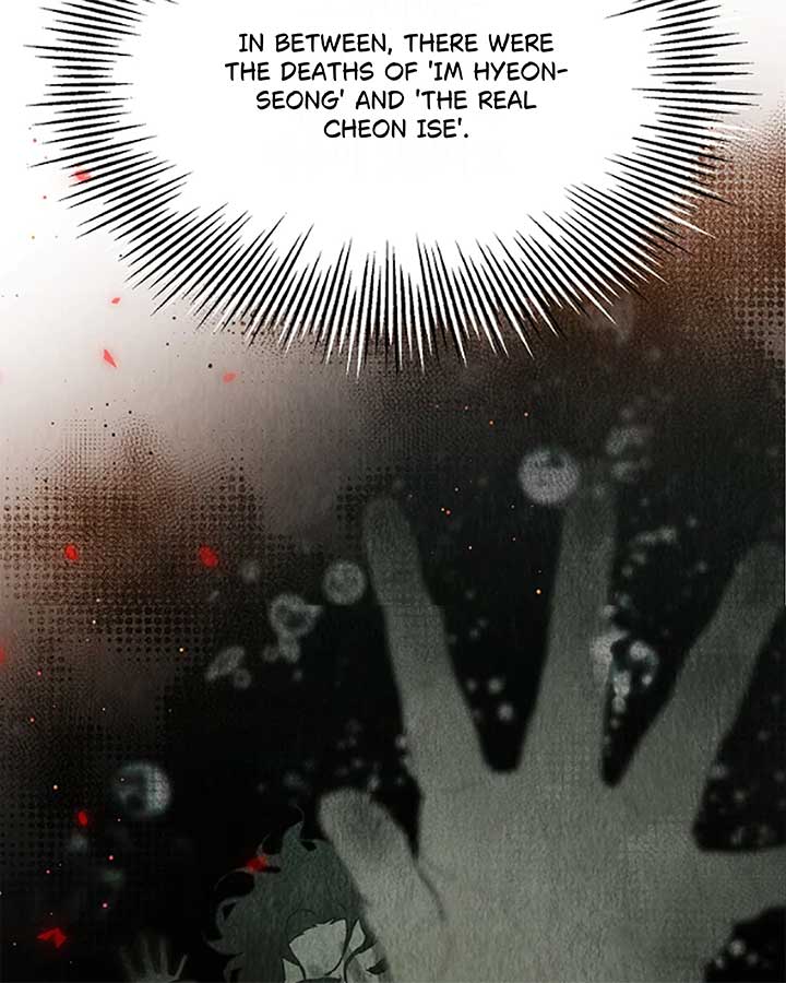 Saving the Doomed Idols With My Touch chapter 64 page 20