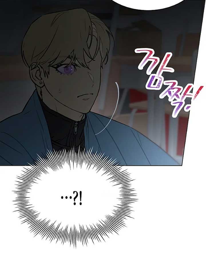 Saving the Doomed Idols With My Touch chapter 64 page 26