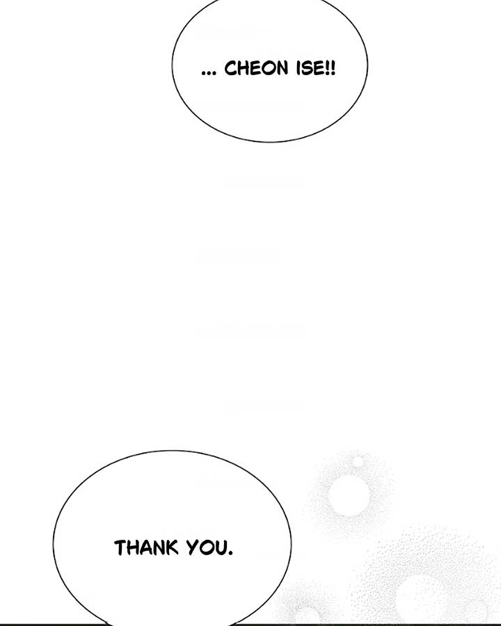 Saving the Doomed Idols With My Touch chapter 64 page 55