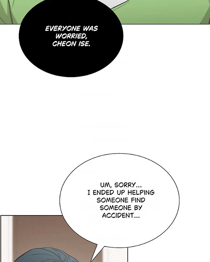 Saving the Doomed Idols With My Touch chapter 64 page 63