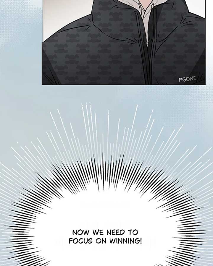 Saving the Doomed Idols With My Touch chapter 64 page 72