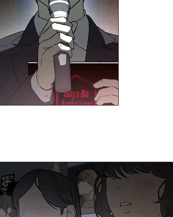 Saving the Doomed Idols With My Touch chapter 64 page 79