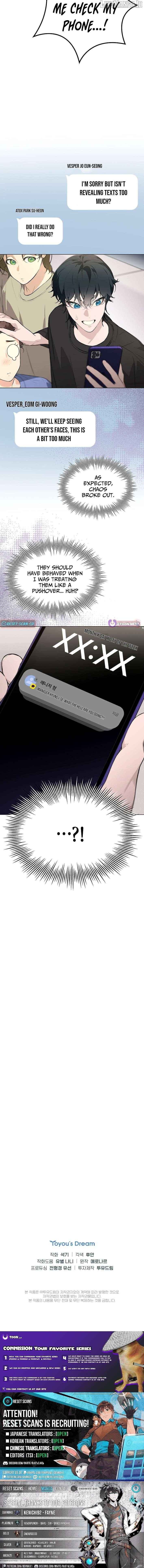 Saving the Doomed Idols With My Touch chapter 71 page 10