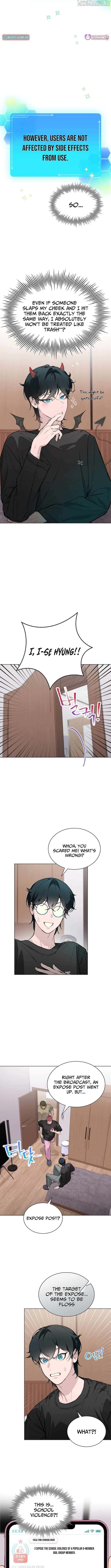 Saving the Doomed Idols With My Touch chapter 72 page 4
