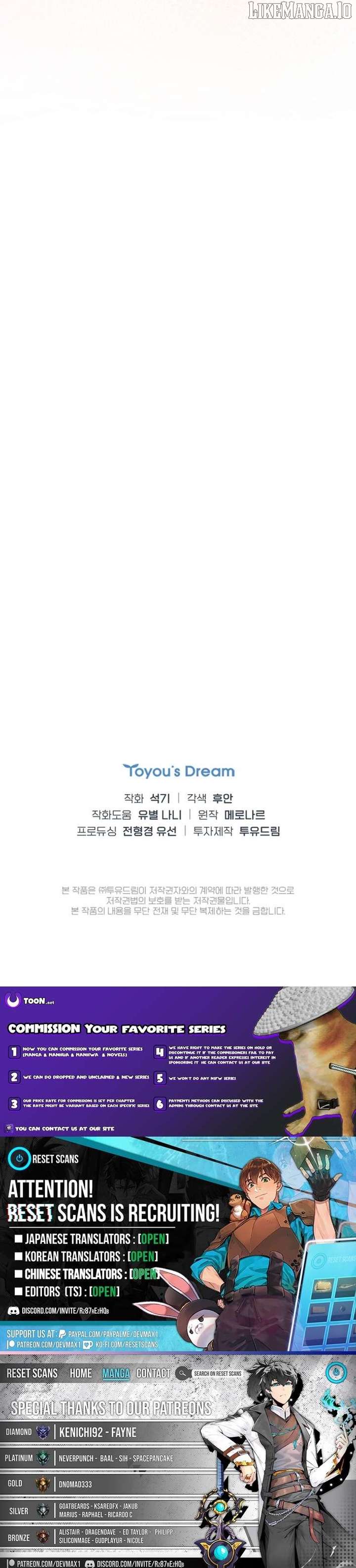 Saving the Doomed Idols With My Touch chapter 74 page 11