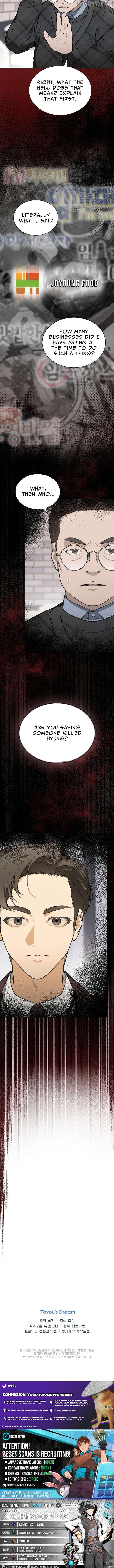 Saving the Doomed Idols With My Touch chapter 77 page 8
