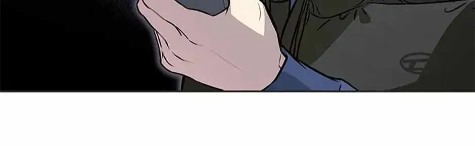 Saving the Doomed Idols With My Touch chapter 81 page 26