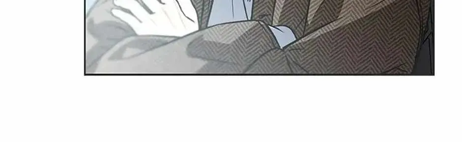 Saving the Doomed Idols With My Touch chapter 81 page 90