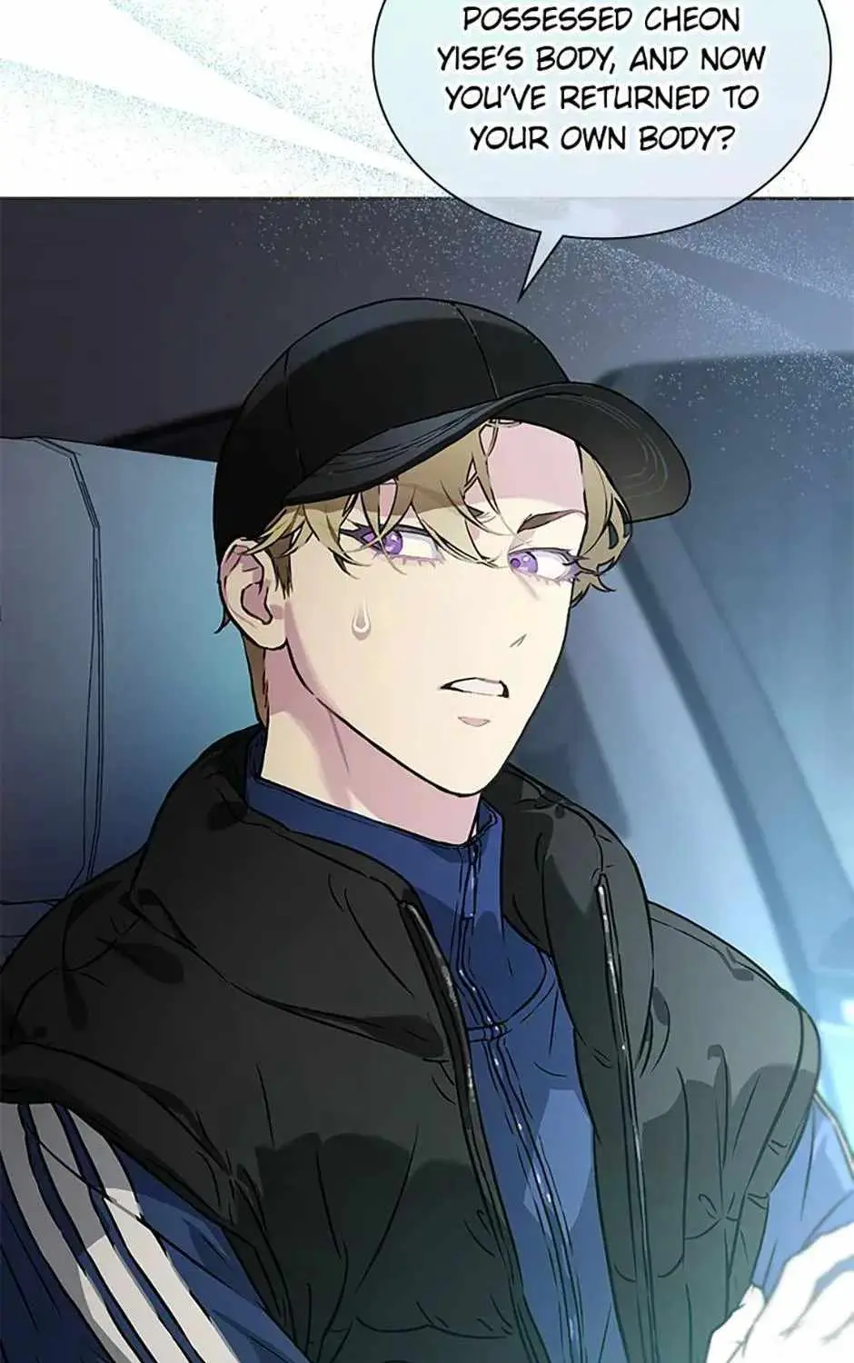 Saving the Doomed Idols With My Touch chapter 81 page 87