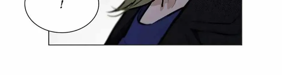 Saving the Doomed Idols With My Touch chapter 84 page 26