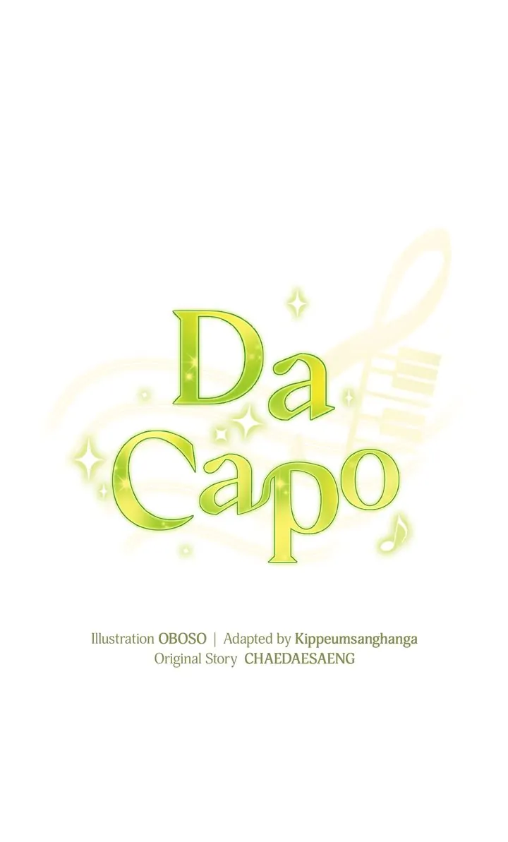 Da Capo chapter 10 page 7