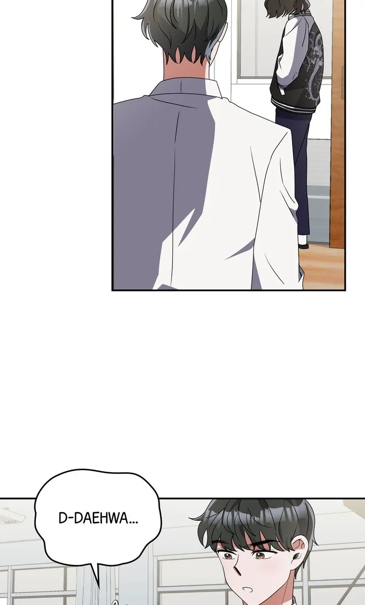 Da Capo chapter 10 page 52