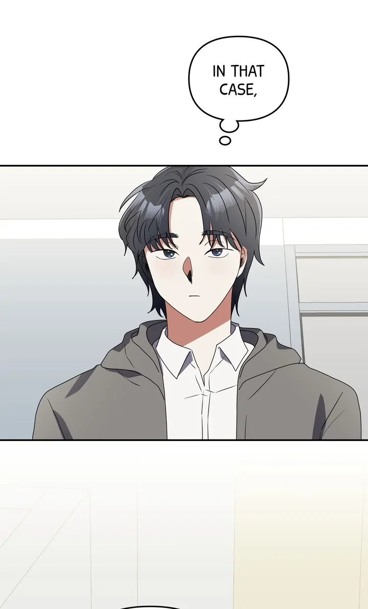 Da Capo chapter 10 page 75