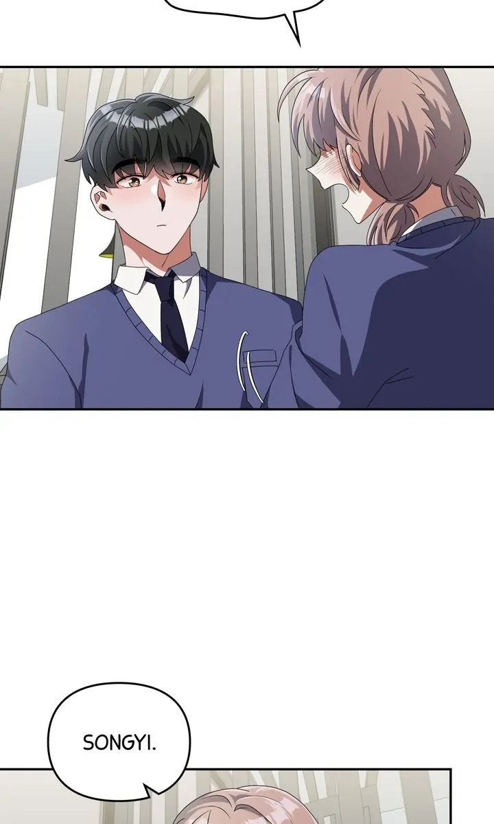 Da Capo chapter 11 page 6