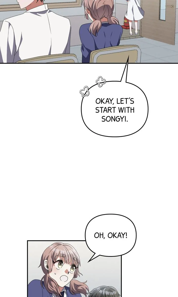 Da Capo chapter 11 page 24