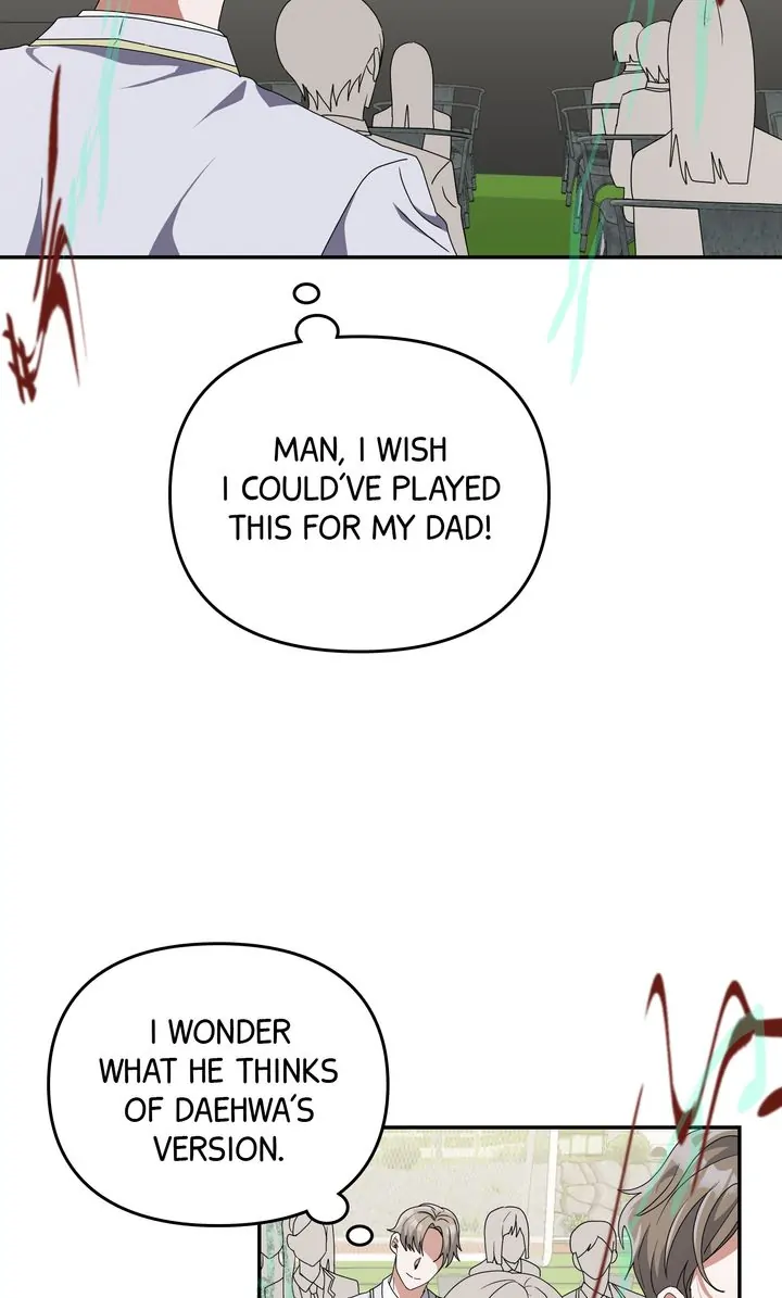 Da Capo chapter 12 page 69