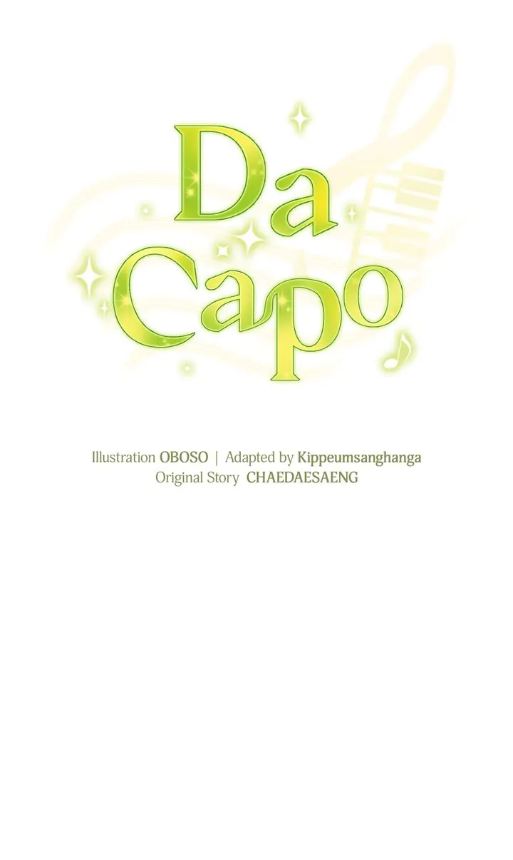 Da Capo chapter 13 page 9