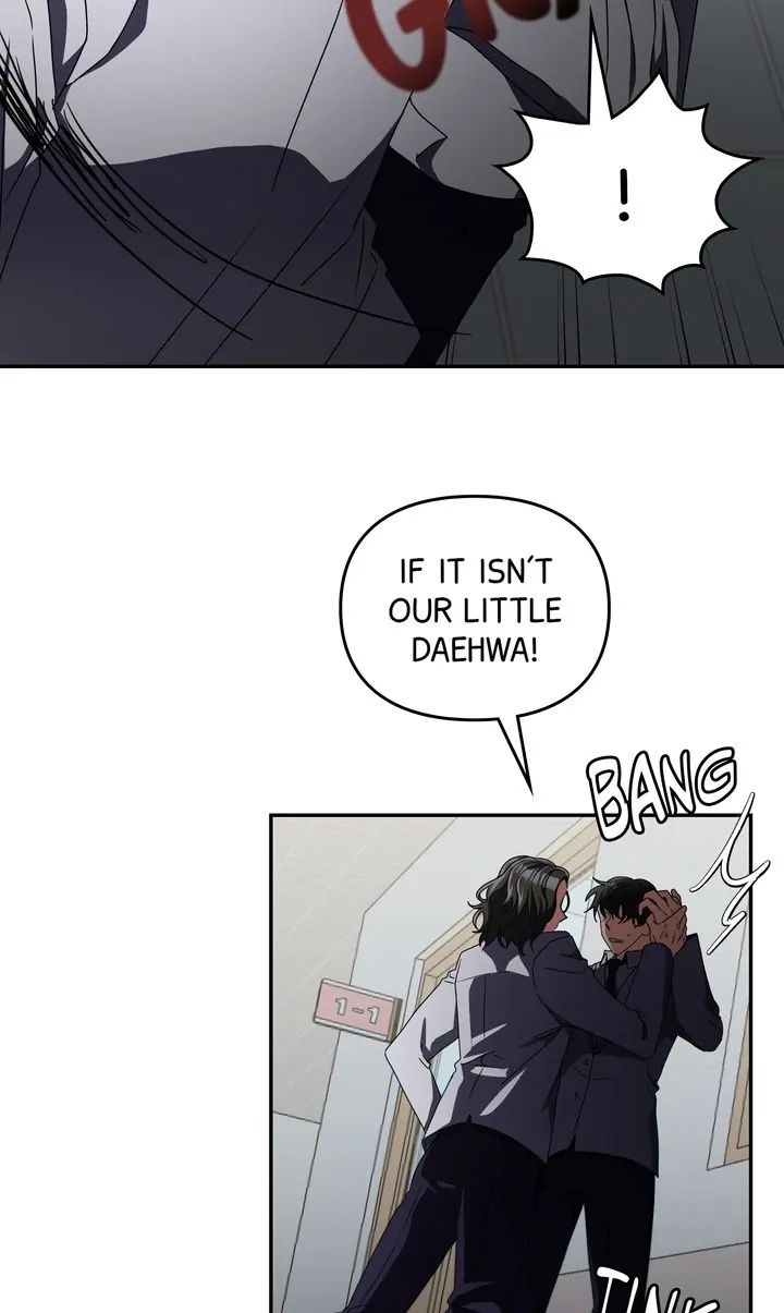 Da Capo chapter 13 page 15