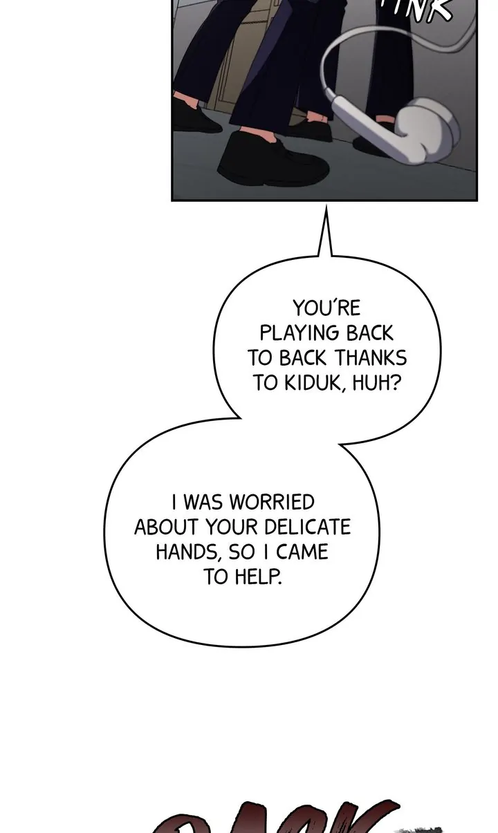Da Capo chapter 13 page 16