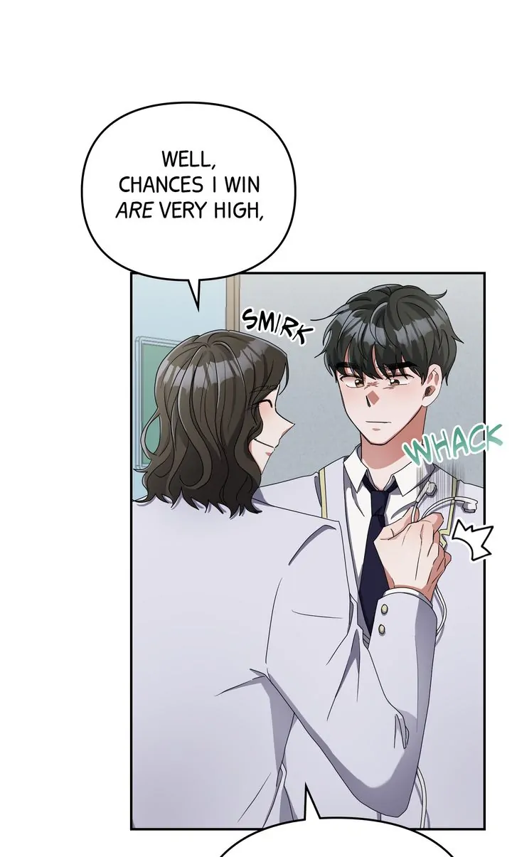 Da Capo chapter 13 page 22