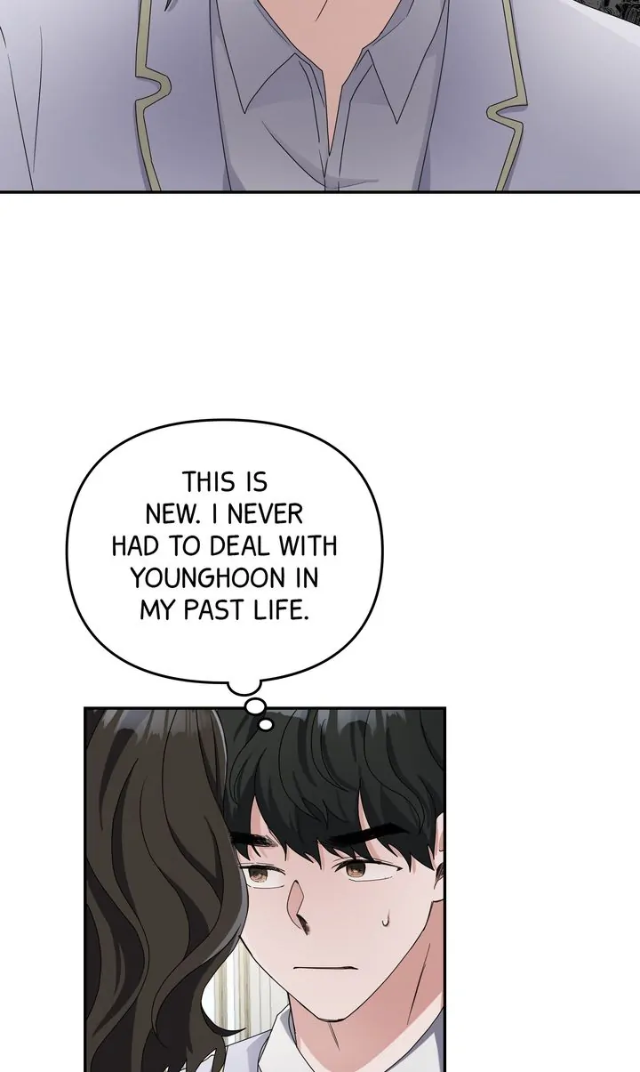 Da Capo chapter 13 page 27