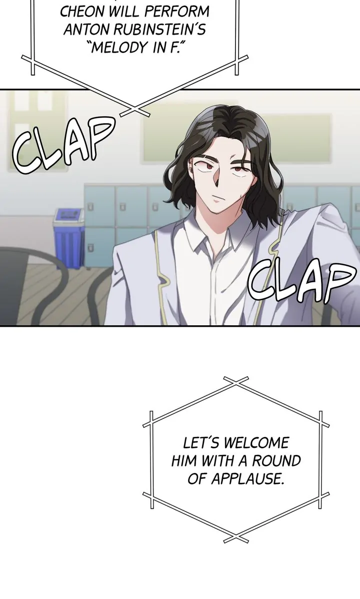 Da Capo chapter 14 page 12