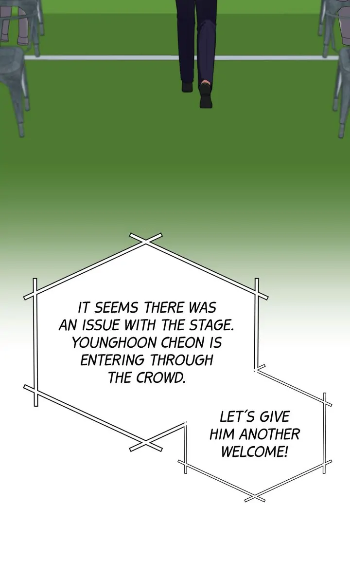 Da Capo chapter 14 page 25