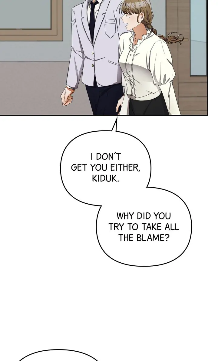 Da Capo chapter 15 page 12