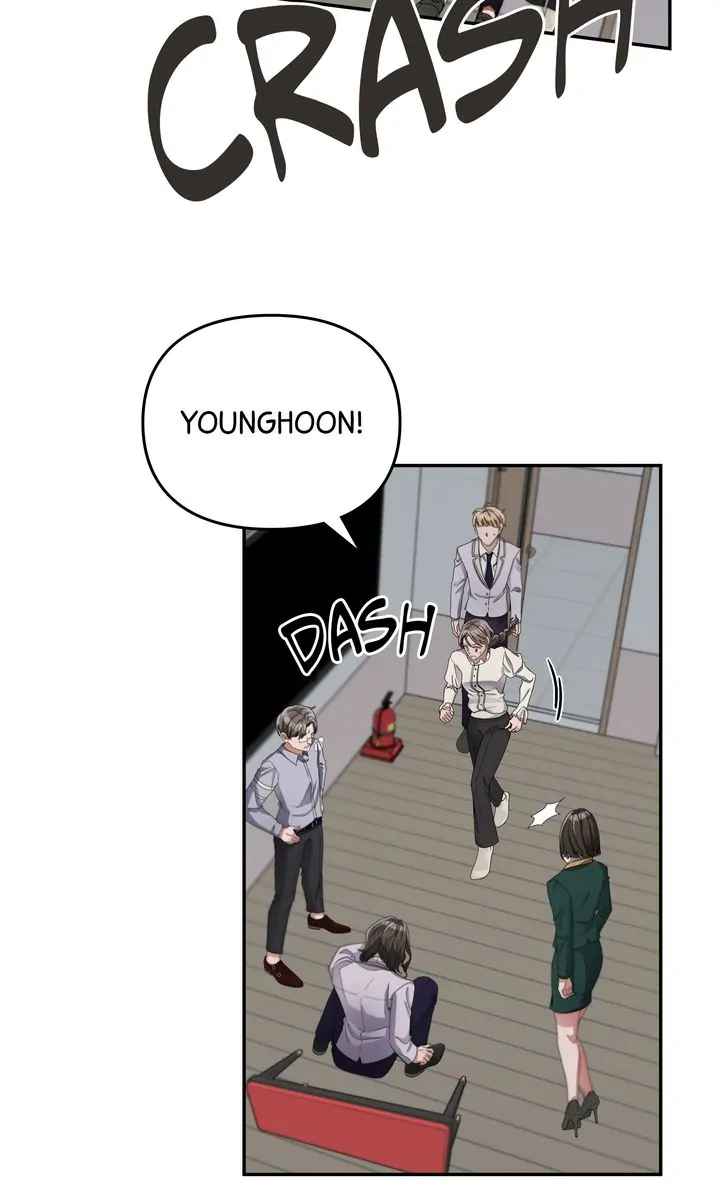 Da Capo chapter 15 page 17