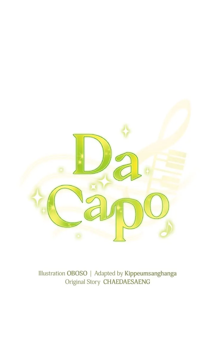 Da Capo chapter 16 page 22