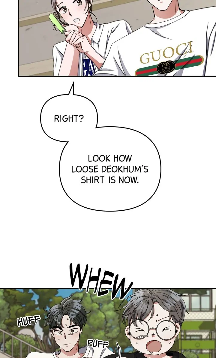 Da Capo chapter 17 page 4
