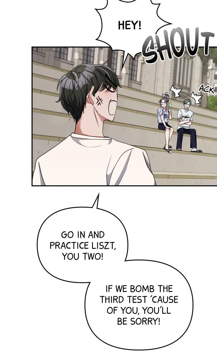 Da Capo chapter 17 page 7