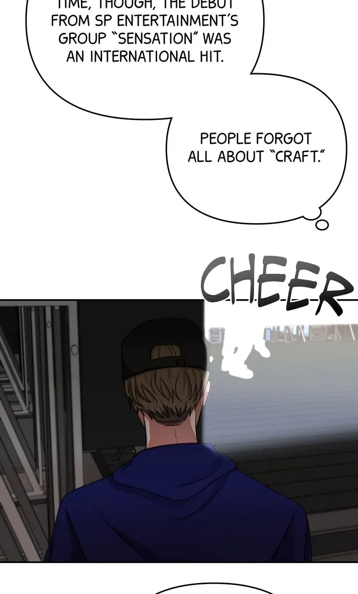 Da Capo chapter 17 page 12