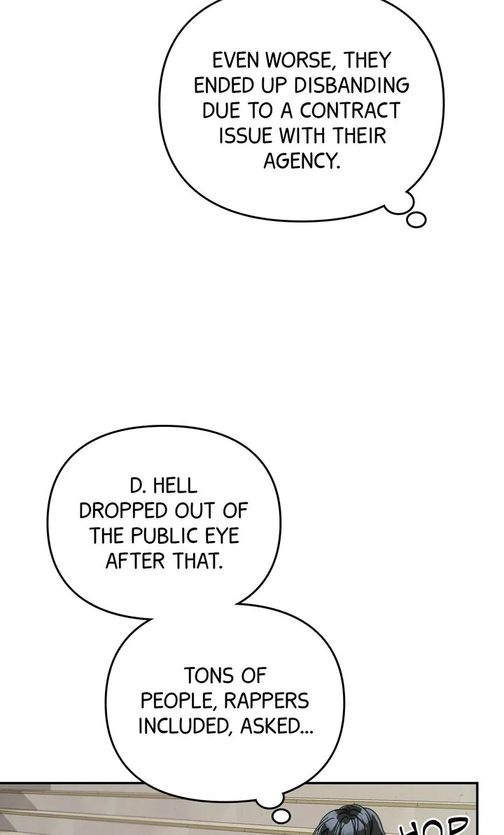 Da Capo chapter 17 page 13