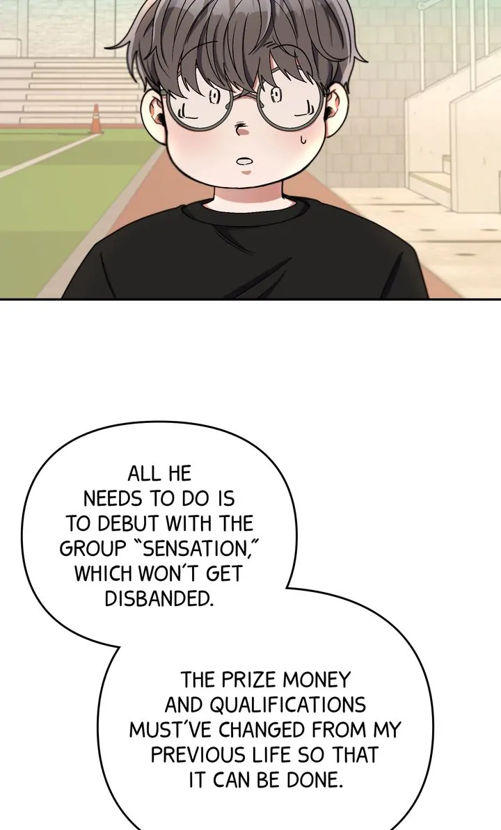 Da Capo chapter 17 page 23