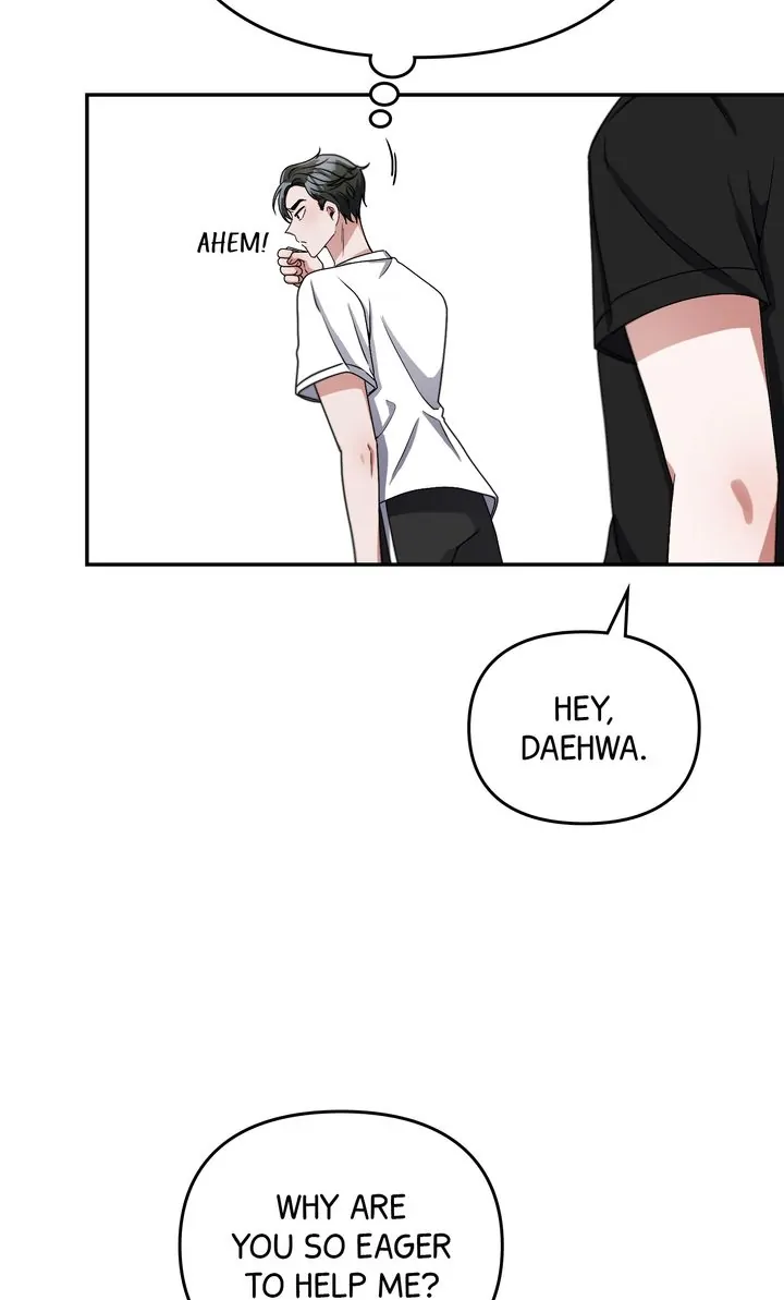 Da Capo chapter 17 page 24
