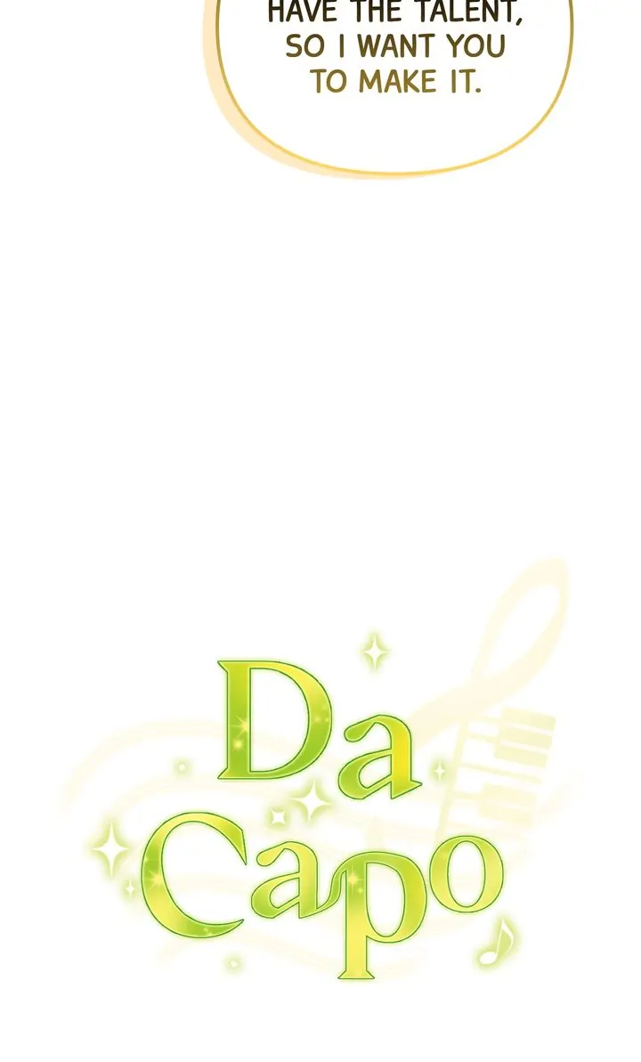 Da Capo chapter 17 page 27