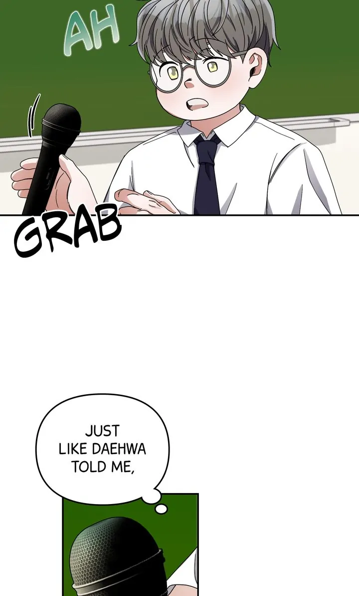 Da Capo chapter 17 page 43