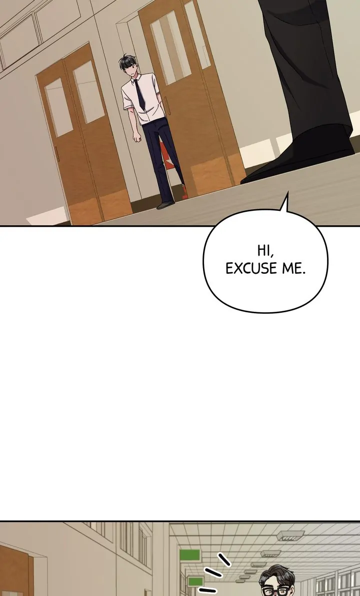 Da Capo chapter 17 page 54