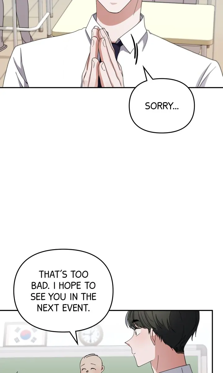 Da Capo chapter 18 page 49