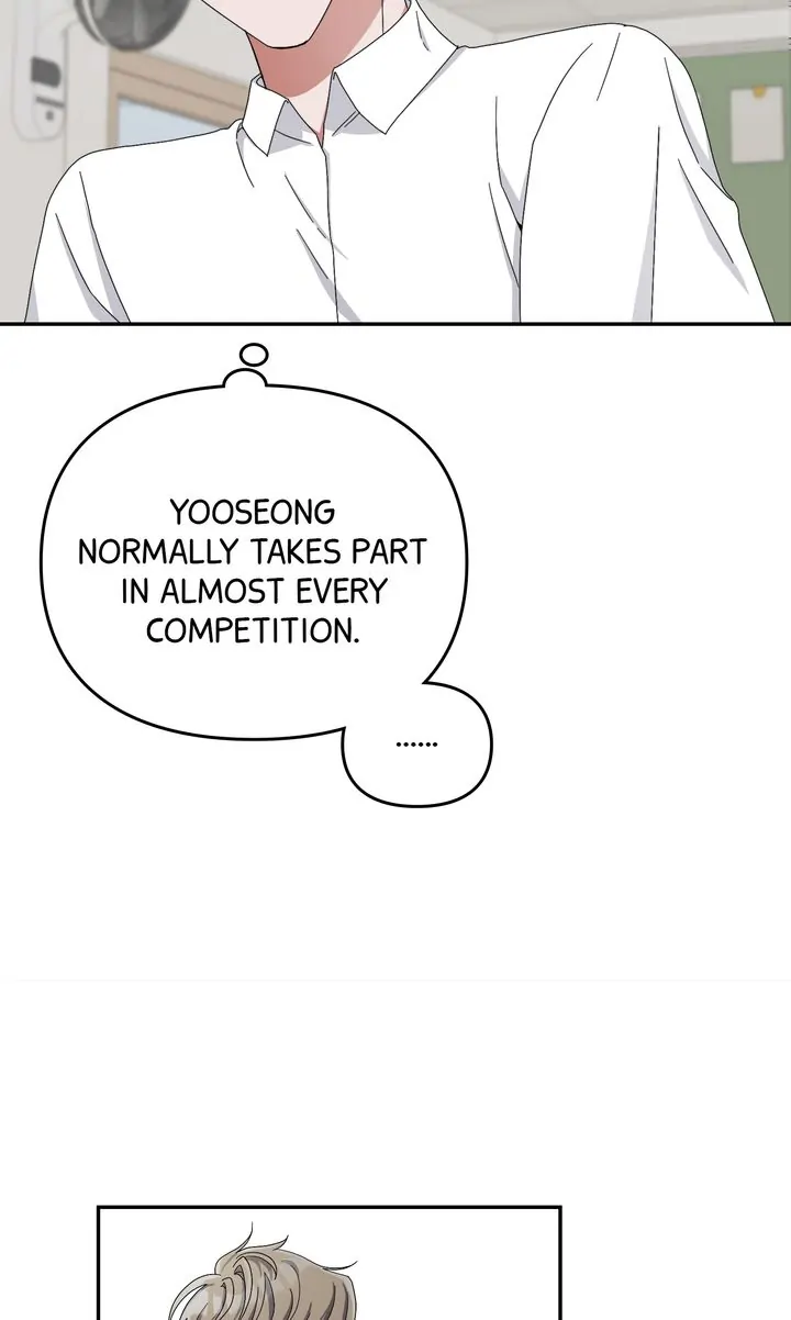 Da Capo chapter 18 page 51