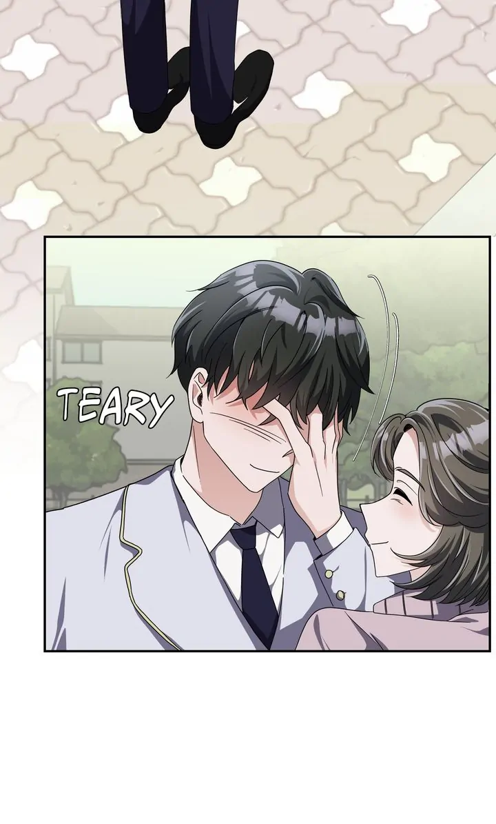 Da Capo chapter 2 page 44