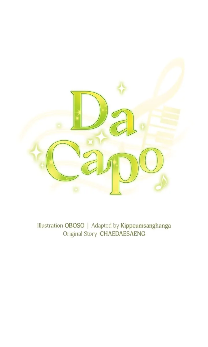 Da Capo chapter 20 page 13