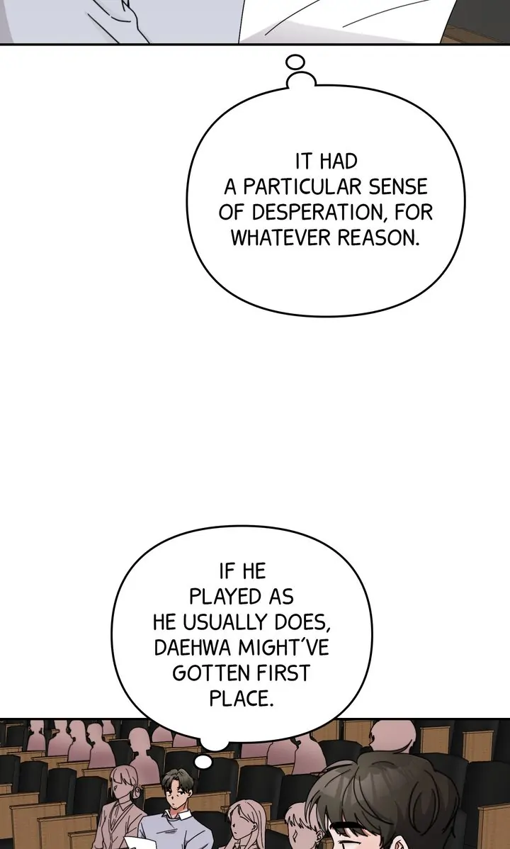 Da Capo chapter 21 page 12