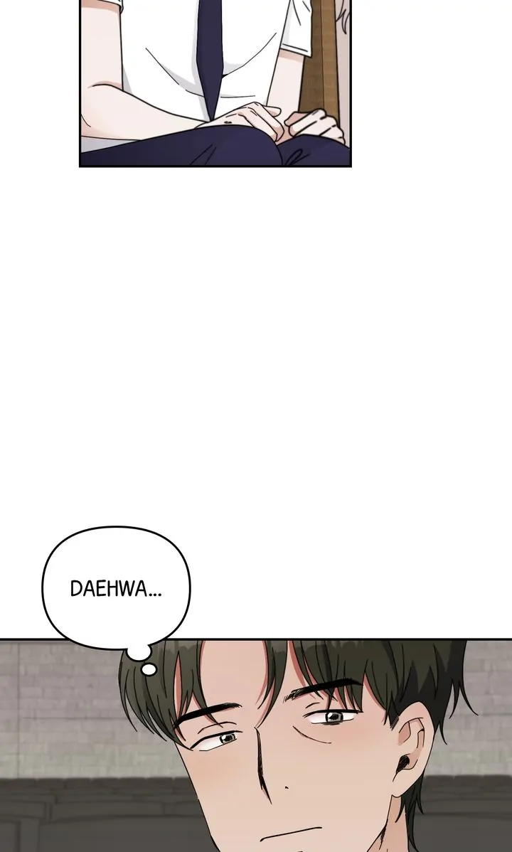 Da Capo chapter 21 page 14