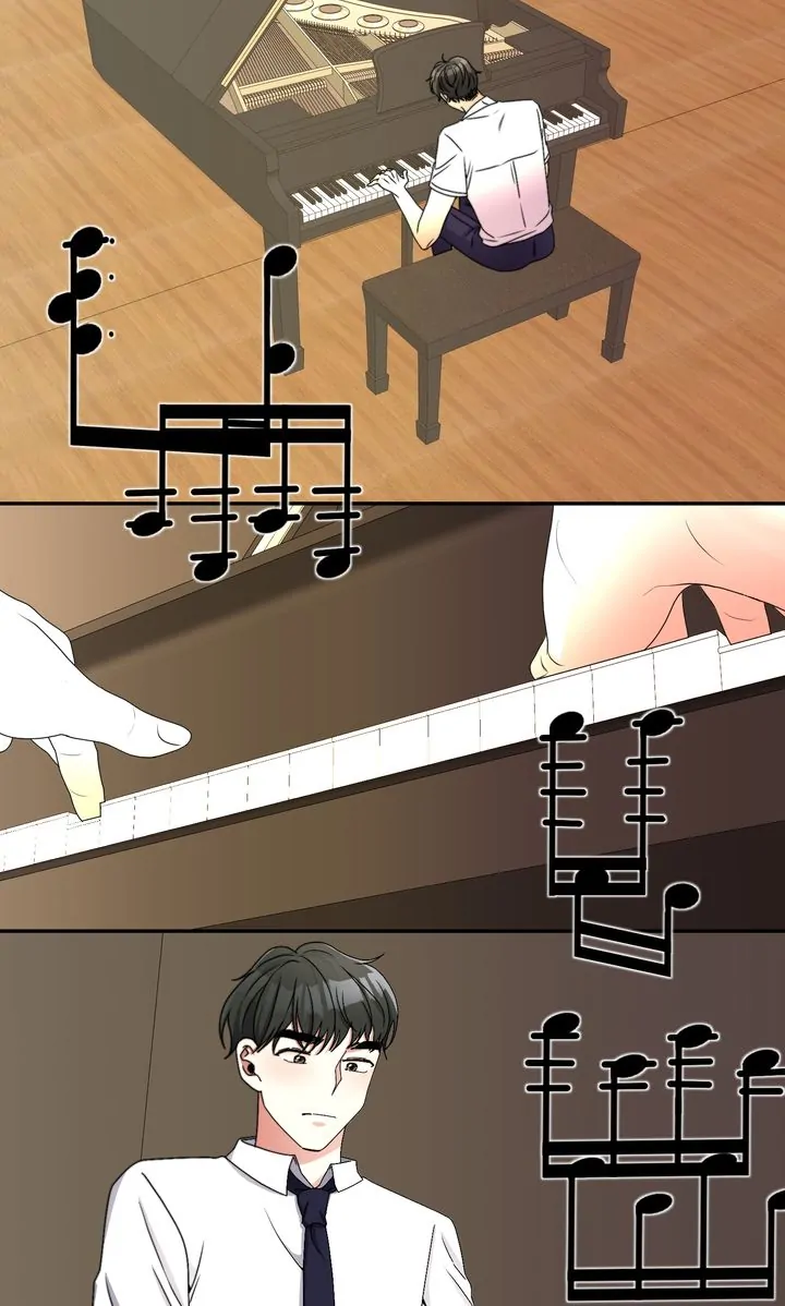 Da Capo chapter 21 page 26