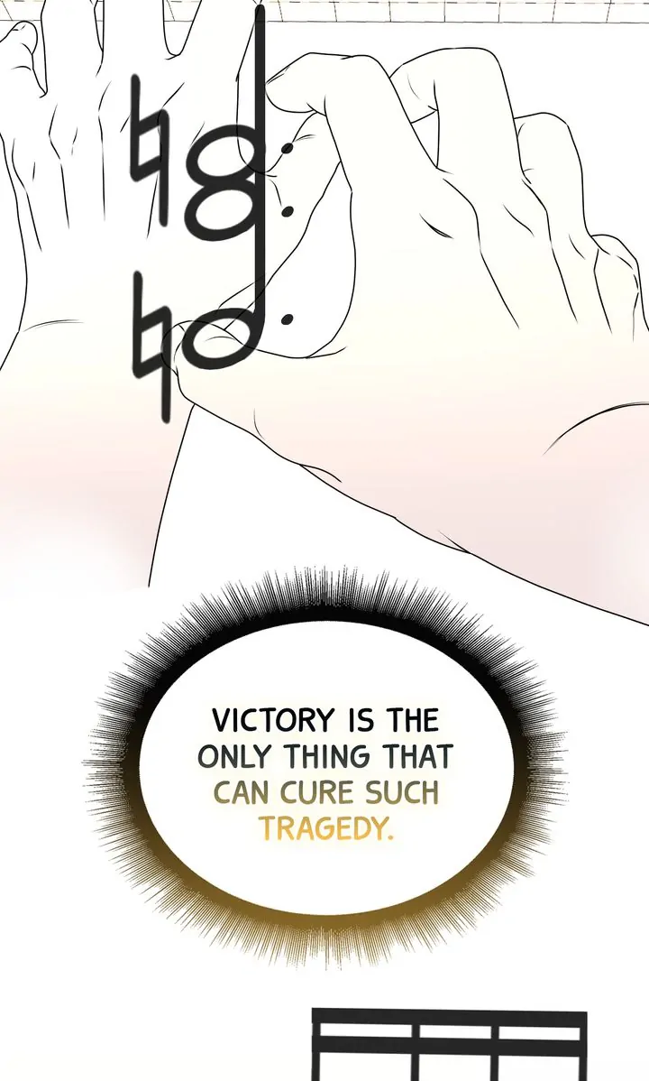 Da Capo chapter 21 page 50