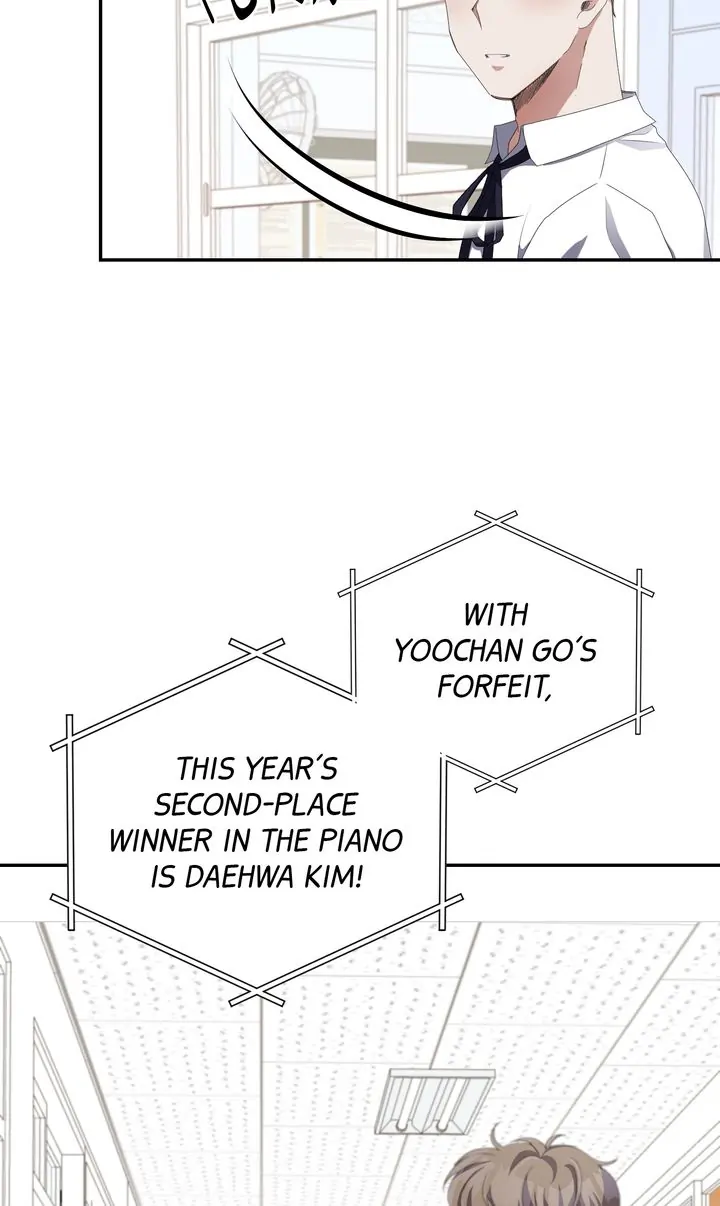 Da Capo chapter 22 page 7