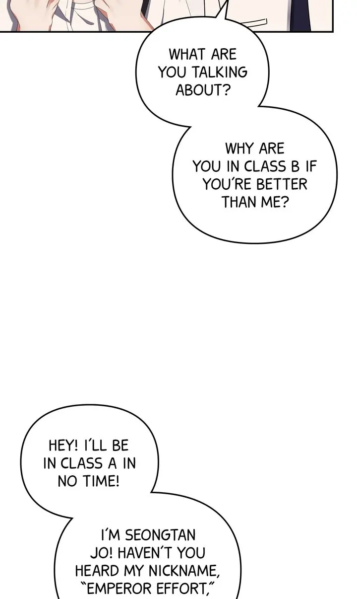 Da Capo chapter 22 page 15