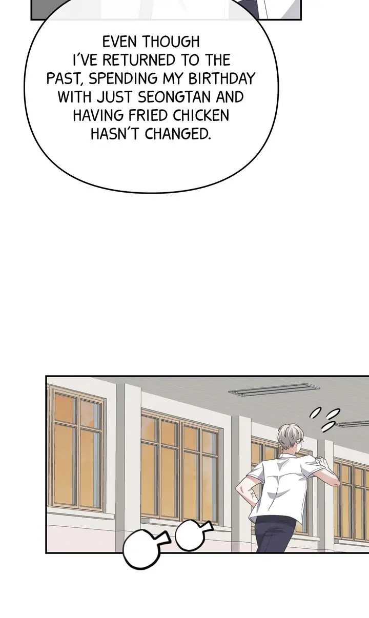 Da Capo chapter 22 page 23